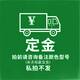 啟械手持三頭無塵打磨機地坪研磨機磨邊混凝土墻面地面翻新膩子無死角 三角研磨機豪華款】