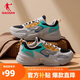喬丹男鞋運動(dòng)鞋網(wǎng)面復古老爹鞋夏季透氣跑步鞋輕便休閑鞋子