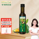 爺爺的農場(chǎng)法國原裝進(jìn)口核桃油兒童牛油果油寶寶孕婦兒童熱炒營(yíng)養輔食添加油 牛油果油250ml