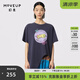 幻走（MOVEUP）2024夏季新款.FUN系列圓領(lǐng)印花設(shè)計(jì)師純棉中長款T恤女 深寶藍(lán) M