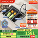 九牧（JOMOO）不銹鋼魔法師壓紋飛雨水槽大單槽濾渣洗菜盆75*48抽拉龍頭06588