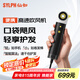 SYLPH仙如旅行便攜吹風(fēng)機(jī)迷你小型電吹風(fēng)筒學(xué)生青少年宿舍家用負(fù)離子高速恒溫護(hù)發(fā)速干七夕情人節(jié)禮物