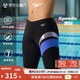 速比濤（Speedo）【汪順同款】電氣矩陣黑標Hero5.0復刻鯊魚皮及膝泳褲男 黑/藍 34