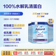 紐迪希亞 愛他美深度水解奶粉 嬰兒配方奶粉Pepti 2段(6-12個月）800g*6罐