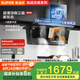 蘇泊爾（SUPOR）國家補(bǔ)貼至高20%抽吸排油煙機(jī)家用大吸力28m3頂側(cè)3吸AI巡航揮手全自動單煙機(jī)CXW-268-Y-DS1pro