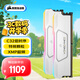 美商海盜船（USCORSAIR）32GB(16Gx2)套裝 DDR5 6400 臺式機(jī)內(nèi)存條 復(fù)仇者 RGB SL 燈條 白色 C32
