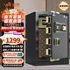 虎牌保險柜家用辦公小型國標(biāo)認(rèn)證全鋼防盜可入墻柜保管柜保險箱 新金銳系列 50cm睿智黑（指紋密碼款）