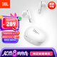 JBL T280TWS X3 真無線藍(lán)牙耳機 半入耳式音樂耳機通話降噪防水防汗 國家補貼 游戲耳麥生日禮物 白色