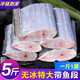特大段野生帶魚(yú)段海鮮水產(chǎn)刀魚(yú)整箱帶魚(yú)中段無(wú)冰新鮮活速凍帶魚(yú) 無(wú)冰帶魚(yú)段 3斤【肉質(zhì)鮮美】 冷凍發(fā)貨