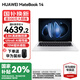 華為（HUAWEI）【國(guó)家補(bǔ)貼20%】MateBook 14  Linux系統(tǒng) 2.8K觸控屏Ultra 5 /7AI學(xué)生電腦商務(wù)辦公輕薄本筆記本 皓月銀｜Ultra 5 16G 1TB觸屏 店鋪預(yù)裝