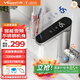 萬(wàn)和F-EF33B-33/EF61B電熱水龍頭變頻恒溫不銹鋼冷熱兩用即熱式速熱小廚寶家用衛(wèi)生間電熱水器 【智能變頻】不銹鋼款 不銹鋼變頻