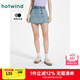熱風(fēng)牛仔短褲2025年夏季新款女士簡約牛仔裙褲高腰顯瘦少女A字褲裙 06蘭色 28