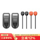 PGYTECH相機(jī)肩帶腕帶配件快掛扣Slim蒲公英相機(jī)背帶快拆系統(tǒng)配件快掛豆 相機(jī)快掛豆2.0 相機(jī)快掛扣Slim套裝
