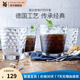 WMF透明玻璃水杯菱紋玻璃杯水杯菱紋直身杯四件套家用飲水杯咖啡杯 菱紋玻璃杯四件套
