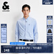 杰克·瓊斯（JACK&JONES）25年男裝秋季商務(wù)長袖襯衫男士休閑純棉舒適襯衣男法斗犬刺繡上衣 C39天藍(lán) L 180