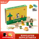 imikids大粒串珠積木幼兒童穿珠子玩具寶寶蒙氏穿線教具1-2歲 萌寵動(dòng)物秀