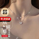 mini&yaya蝴蝶銀項鏈女士女生閨蜜吊墜輕奢小眾飾品情人節(jié)生日禮物送女友