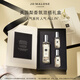 祖瑪瓏英國梨與小蒼蘭混搭禮盒(香水30ml+香水9ml*2) 生日禮物女生 禮盒