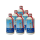 初陽(yáng)臺(tái)海洋之心 貴州醬香型白酒 53%vol 500mL 6瓶