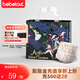 BEBETOUR【品牌直供 安心品質(zhì)】愛麗絲奇緣系列紙尿褲超薄透氣夜用尿不濕 拉拉褲XXXL【30片-17kg以上】