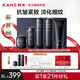 韓束（KanS）黑蠻腰護(hù)膚品套裝抗皺緊致化妝品水乳保濕淡紋禮盒送女友媽媽禮物 推薦禮盒5件套:潔+水+乳+霜+精華