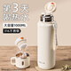 cica保溫杯男款大容量316不銹鋼茶水分離燜泡茶杯戶(hù)外便攜學(xué)生水杯子 暖白色800ml【送杯刷+保溫48小時(shí)】