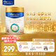 美素佳兒（Friso）皇家兒童配方奶粉 4段（3-6歲適用） 800克 助力成長(zhǎng)黃金期