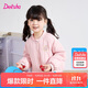 笛莎（DEESHA）笛莎童裝女童外套2025秋冬季中大童時(shí)尚外套 蜜桃粉 140