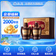 汾酒 老白汾10 全新升級 清香型白酒 53度 475mL 2瓶 原廠禮盒(含禮袋)