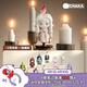 泡泡瑪特 CHAKA逐光精靈系列手辦盲盒潮玩玩具桌面擺件生日禮物 整盒12個(gè) 不支持七天無(wú)理由退換