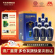 天佑德海拔3600 清香型白酒 青稞酒 52度 500mL 6瓶 整箱