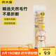 炊大皇 竹簽燒烤簽 燒烤針羊肉串 穿肉簽烤針配件200只300*3mm
