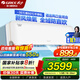 格力新風(fēng)空調(diào)1.5匹/大1匹防直吹新一級(jí)能效掛機(jī)省電云舒氧【新風(fēng)煥氣健康】變頻冷暖WiFi智控國(guó)家補(bǔ)貼 1.5匹 一級(jí)能效 皓雪白