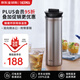 膳魔師（THERMOS）保溫杯茶水分離水杯大容量1000ml辦公室家用戶(hù)外水杯TTD-1000 SBK