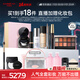 卡姿蘭（Carslan）彩妝套裝人氣熱賣15件套化妝品禮盒初學(xué)者套組 生日禮物送女友