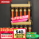 沃華斯頓（vohsd）地暖分水器5路黃銅大流量分球閥式手柄地?zé)岱炙骷矣靡惑w