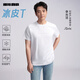 利郎抑菌涼感短袖T恤男圓領(lǐng)25夏季冰絲短袖T恤 冰川白  XL175/92A