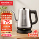 金灶（KAMJOVE） 茶藝專用泡茶燒水壺優(yōu)雅長(zhǎng)嘴電熱水壺隨手泡開水壺自動(dòng)斷電熱水壺煮水壺家用1L 1L T-93（不銹鋼色）
