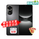 華為智選5G手機(jī) 新機(jī)2025熱銷(xiāo)5G手機(jī)nova12 se24期免息全新原裝正品1億像素66W快充輕薄機(jī)身nova補(bǔ)貼14 曜金黑【8+256G】熱銷(xiāo) 5G全網(wǎng)通 藍(lán)牙耳機(jī)套裝 | 送兩年延保+季度