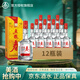 五糧液 五糧春一代 45度濃香白酒 四川宜賓 糧食酒 45度 250mL 12瓶 箱裝