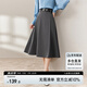 尚都比拉秋季優(yōu)雅律動(dòng)梨型遮胯顯瘦通勤中長(zhǎng)款a字半身裙 灰色 XL 