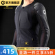 CC PROTECTORS氣流摩托車騎行護甲衣機車賽車騎行服夏季網眼透氣四季男女 3008氣流全面防護衣（長袖） XL