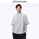 太平鳥(niǎo)男裝【T恤熱賣(mài)清倉】重磅刺繡短袖合集t恤休閑體恤衫純色半袖潮 涼感保齡球刺繡T 灰色BACNF2125 2XL