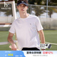 哈吉斯（HAZZYS）男裝 夏季簡約男上衣純棉圓領(lǐng)短袖T恤男ASTZE0CBX69 白色WT XL （180/100A 50）