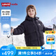 Levi's李維斯兒童羽絨服男女童冬季保暖童裝 黑美人 140 /68 【建議身高128-140cm】