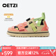 OETZI【劉敏濤同款】女鞋翻毛皮機能風(fēng)拼色低幫板鞋百搭超輕厚底休閑鞋 米色/粉色T23120206 35