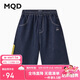 馬騎頓（MQD）男大童夏季新品學(xué)院風(fēng)休閑百搭撞色牛仔五分褲