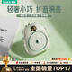 索愛(ài)S655小蜜蜂擴音器教師專(zhuān)用防嘯叫10W大功率音箱音響TF卡喇叭麥克風(fēng)戶(hù)外便攜式導游導購 綠色