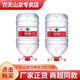 農夫山泉飲用天然水19L 桶裝水大桶水免押金一次性桶裝水 19L/桶 19升*2桶
