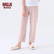 無印良品（MUJI）女式 發(fā)熱毛毛紗 家居長褲 睡褲家居褲子女款冬季 FD10CC3A 煙熏粉色 S-M(160/66A)